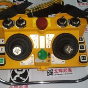 _(ti)b,F24-60,5fuU Yuding remote controller F24-605 speed unive ...