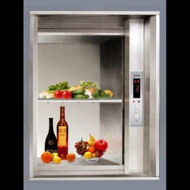 ʳַQݡʳ͏d,ʳ؛ݻݡmeal elevator