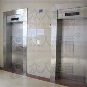 烏審旗市場監(jiān)督管理局積極開展電梯安全大檢查
